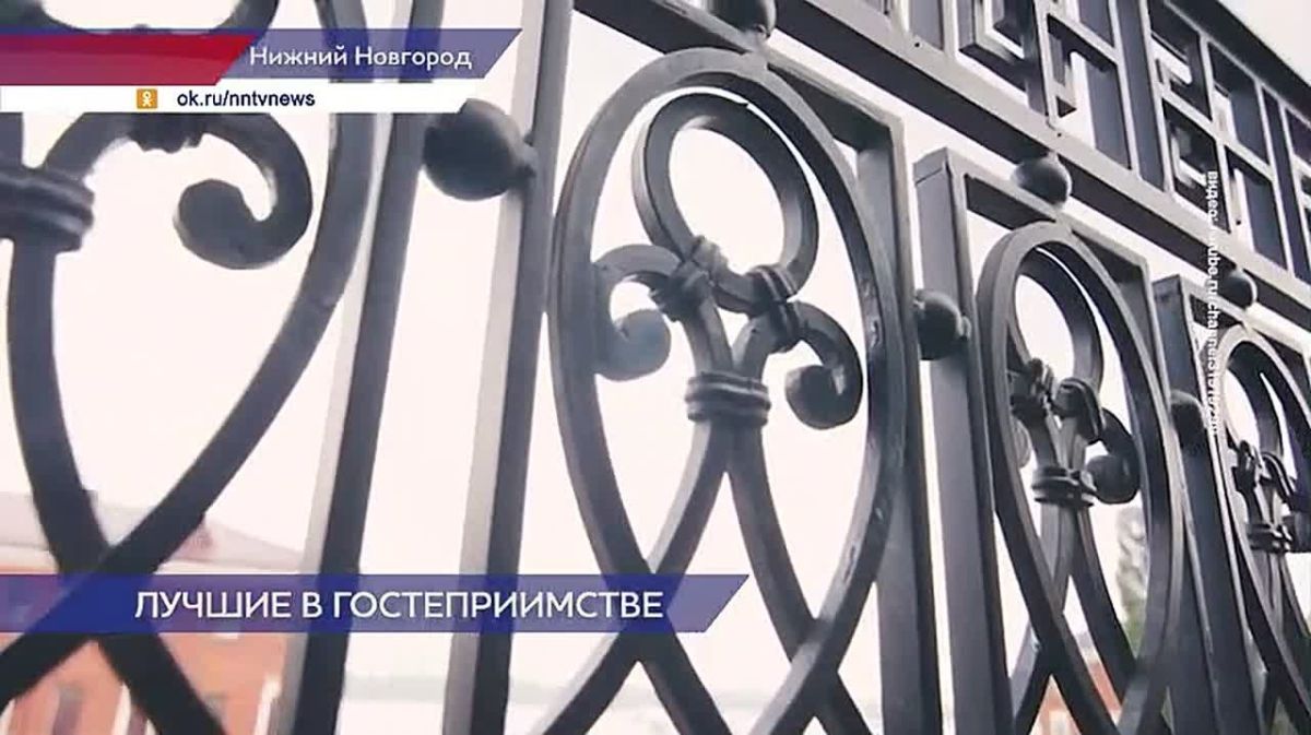 Сразу 12 наград завоевали нижегородские рестораны премии WHERETOEAT Center
