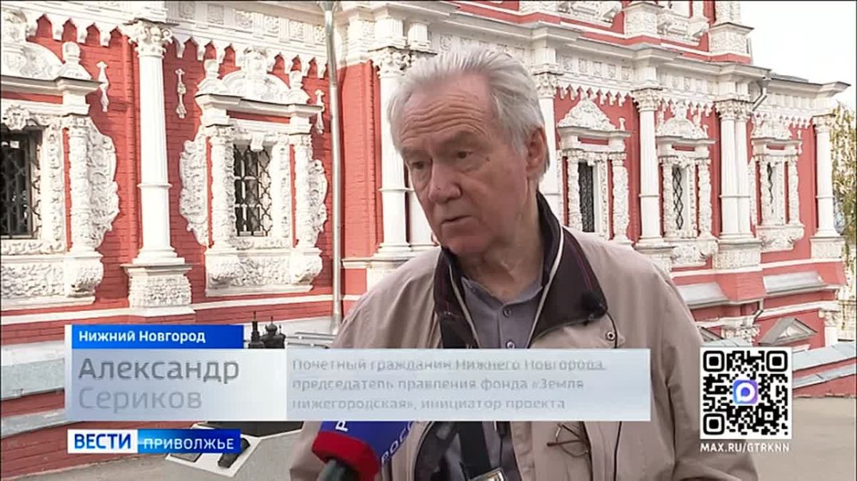 С начала учебного года для нижегородских школьников организовывают увлекательное путешествие по Рождественской стороне
