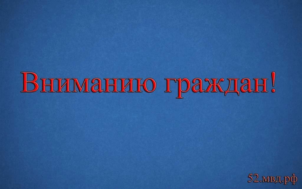 Разъяснение по ситуации с семьёй переселенцев из Австралии