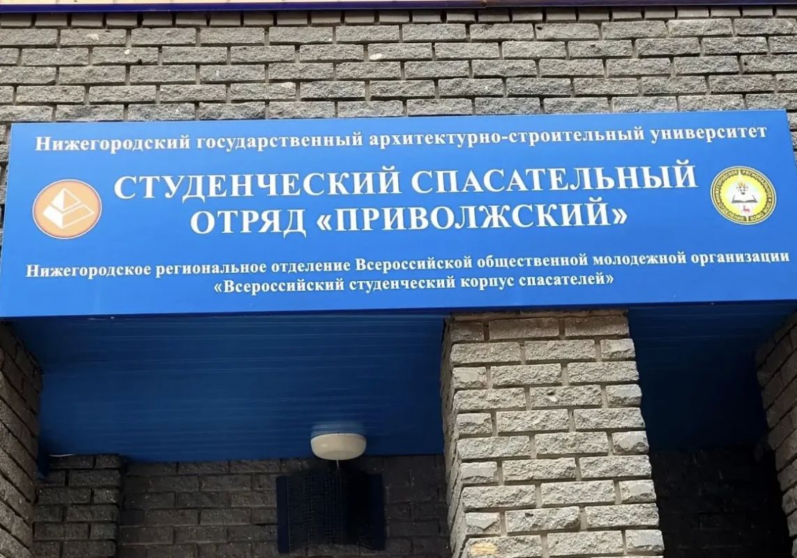 Уметь действовать в чрезвычайной ситуации — значит иметь возможность спасти себя и помочь другим Уметь действовать в чрезвычайной ситуации — значит иметь возможность спасти себя и помочь другим