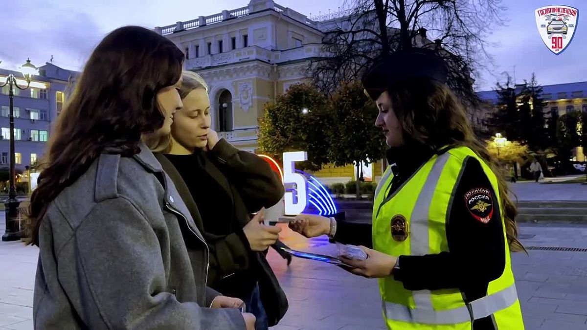 Акция "ЗАСВЕТИСЬ" прошла на улице Б. Покровская