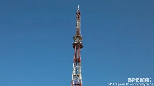 Отключения трансляции эфирных телерадиопрограмм запланированы в Нижнем Новгороде 19 октября