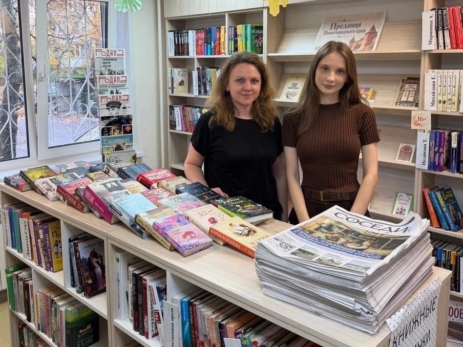 Светлана Досаева помогла библиотеке имени Мичурина