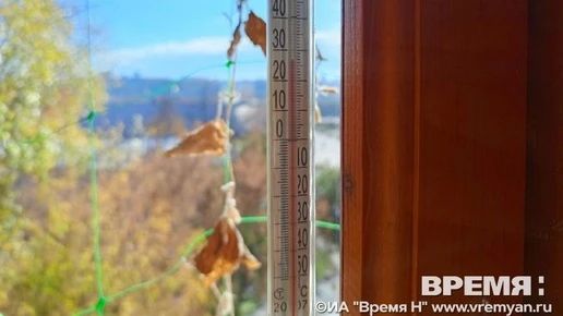 17 октября в Нижнем Новгороде: от первого снега к +27°С