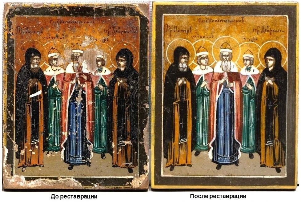 В Арзамасском историко-художественном музее восстановили две старинные иконы В Арзамасском историко-художественном музее восстановили две старинные иконы