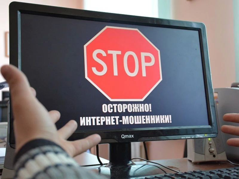 В Нижнем Новгороде пенсионерка целую неделю пыталась отменить «сомнительную операцию», передавая деньги неизвестным