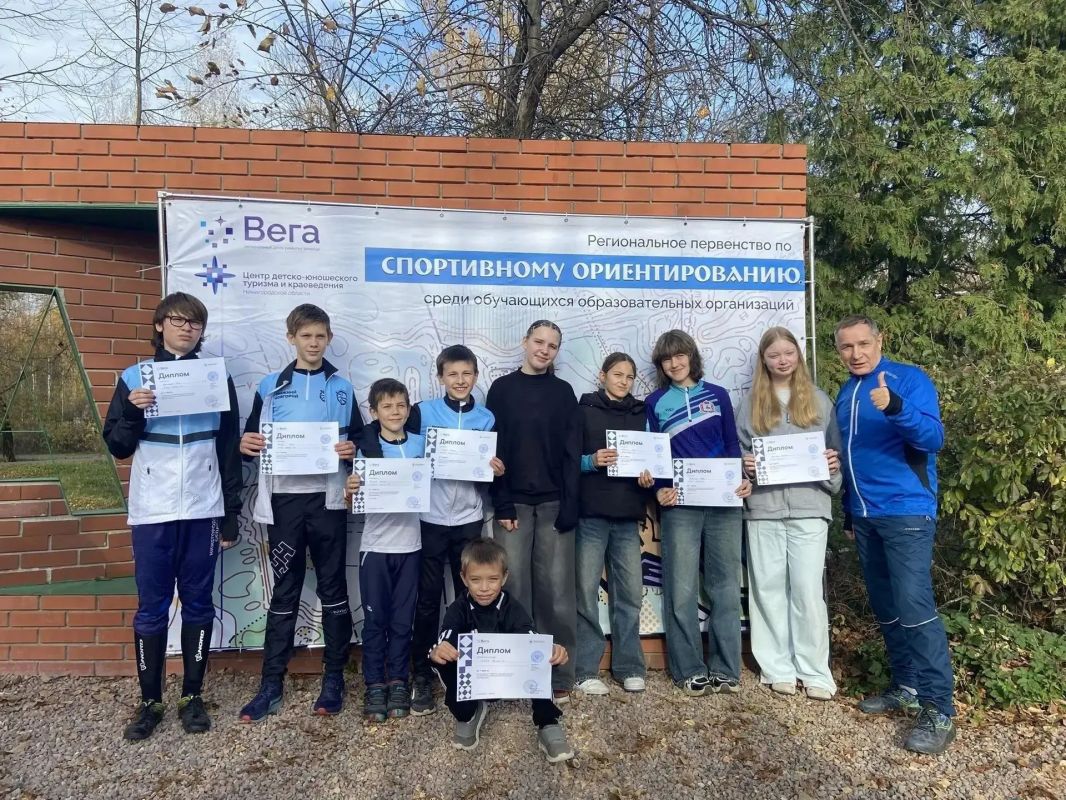 В Арзамасе наградили победителей первенства по спортивному ориентированию В Арзамасе наградили победителей первенства по спортивному ориентированию