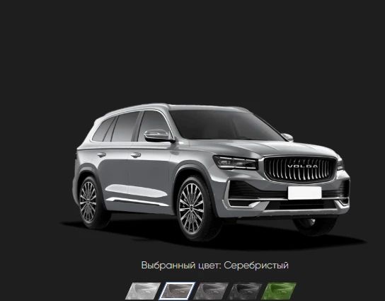 Нижегородская Volga K50 попала в Топ-10 популярных авто в Новосибирске
