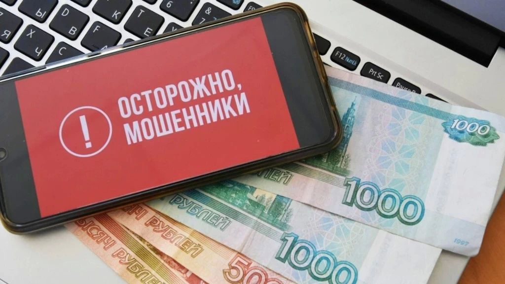 В Нижнем Новгороде мошенники оплатили с банковских карт врача и бухгалтера проживание в отелях Турции