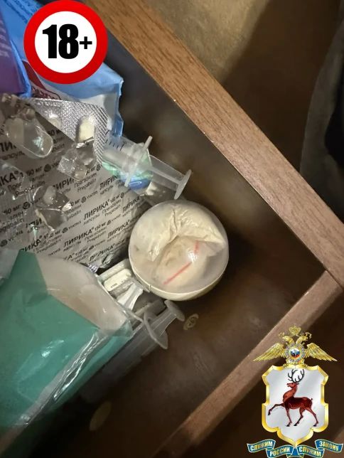 Нижегородские наркополицейские пресекли факт незаконного оборота наркотиков Нижегородские наркополицейские пресекли факт незаконного оборота наркотиков