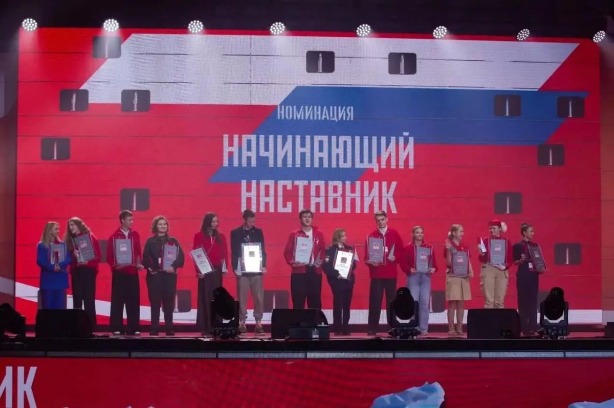 Глеб Никитин: Пять нижегородцев стали лучшими во Всероссийском конкурсе наставников «Быть, а не казаться»! Глеб Никитин: Пять нижегородцев стали лучшими во Всероссийском конкурсе наставников «Быть, а не казаться»!