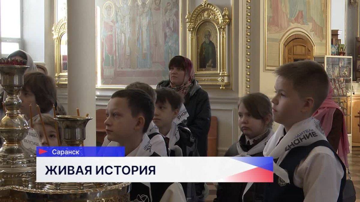 В столице Мордовии история буквально оживает благодаря новой инициативе местных школьников