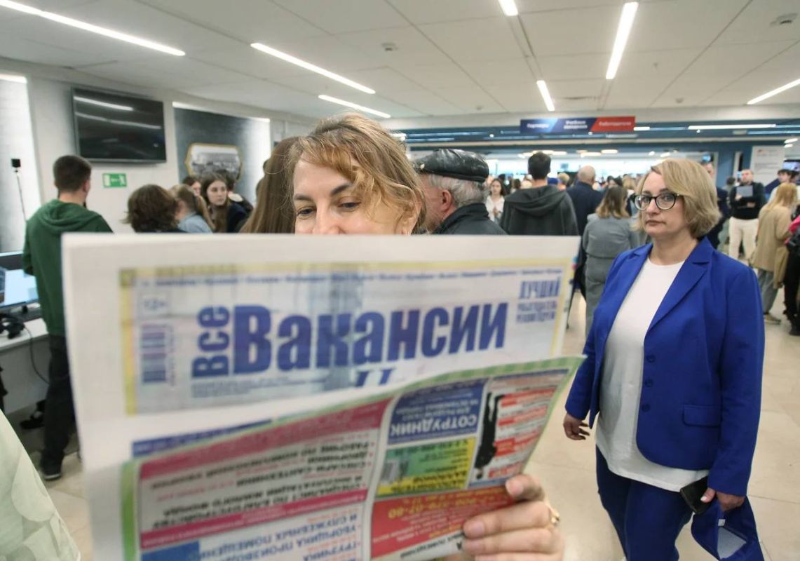Самарцы стали ниже оценивать шансы найти высокооплачиваемую работу
