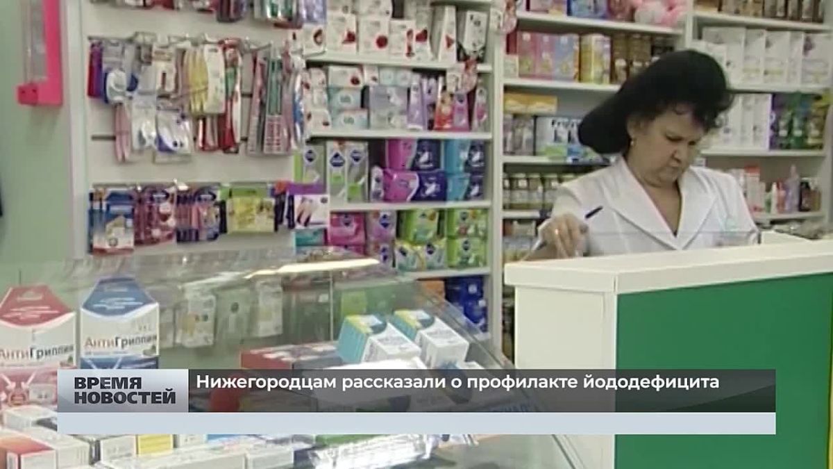Топ-7 новостей региона от 21.10.2026