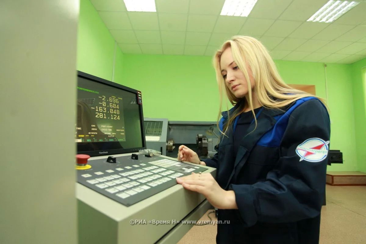 Цифра дня -19 тысяч