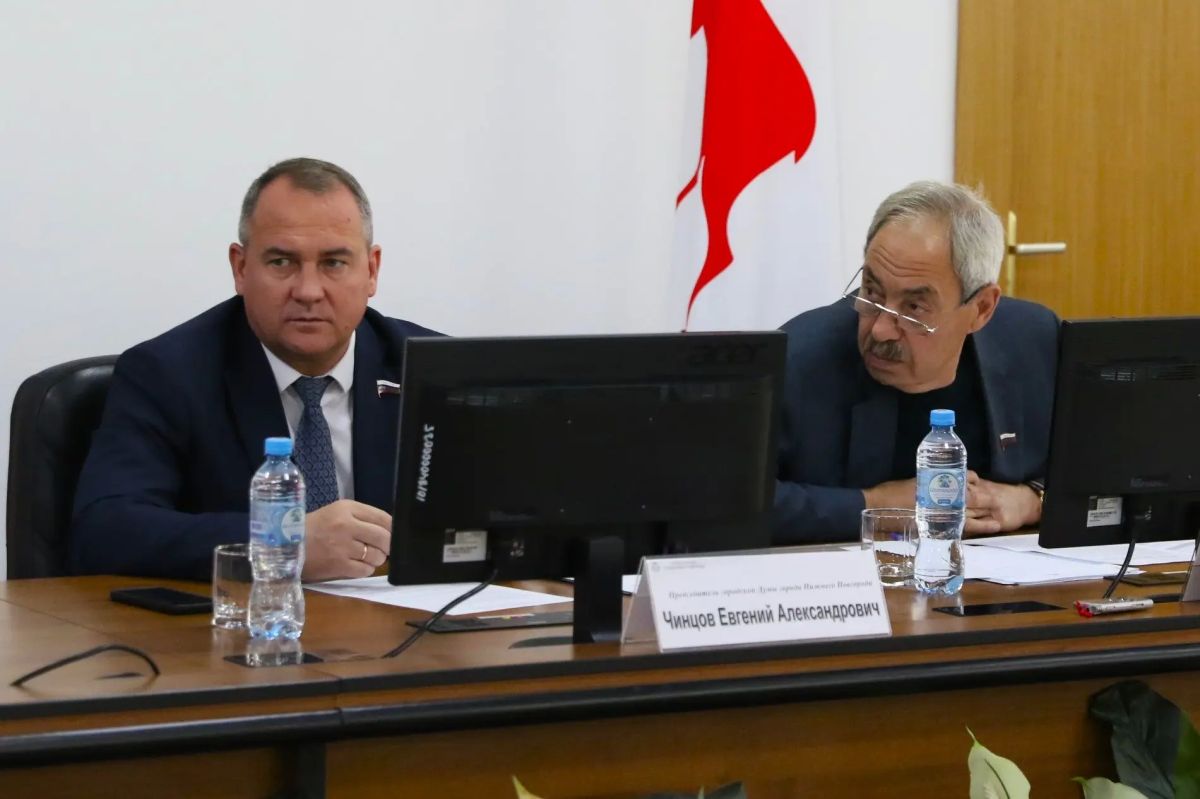 «Бюджет 2027 года будет консервативным – город меньше обещает и жестче исполняет запланированное» «Бюджет 2027 года будет консервативным – город меньше обещает и жестче исполняет запланированное»