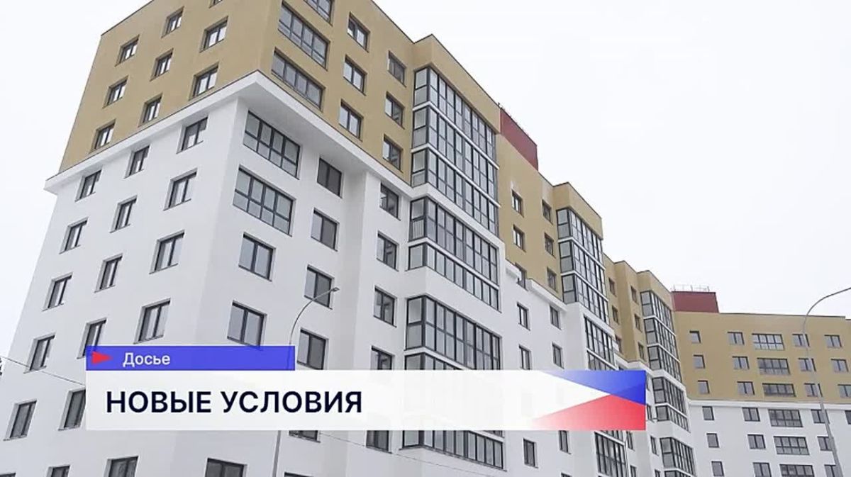 Почти 2 тысячи человек получили новые квартиры в рамках первого этапа программы «Переселения из аварийного жилья»