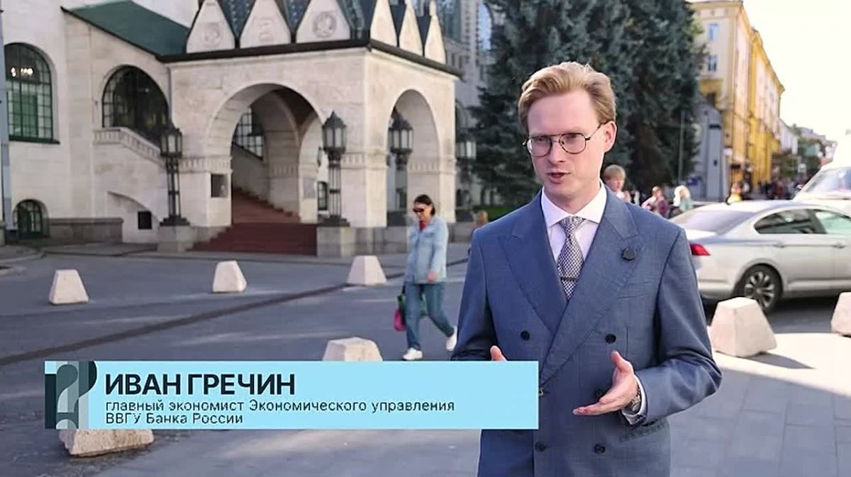 Как начать получать зарплату в цифровых рублях? Как оформить ипотечные каникулы семье с двумя и более детьми? Может ли банк в одностороннем порядке изменить условия договора по вкладу?