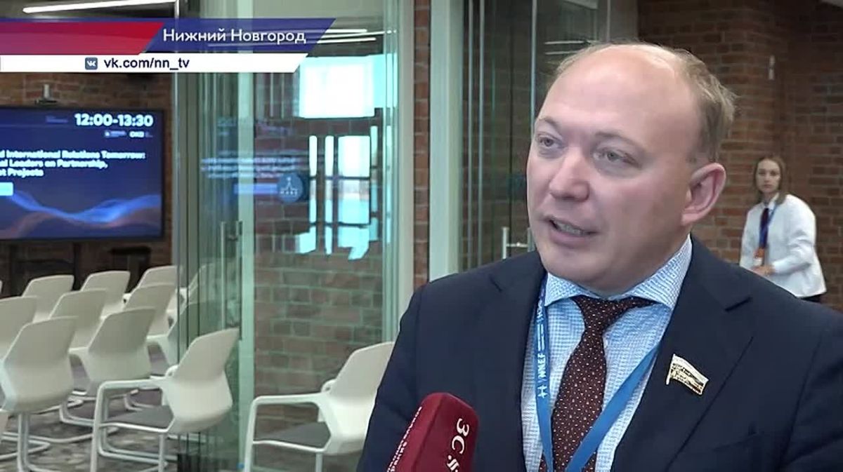 Более 500 участников и около 30 стран: в Нижнем Новгороде сегодня впервые прошёл международный экономический форум
