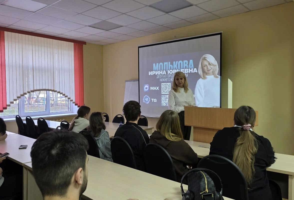 Ирина Молькова встретилась со студентами Нижегородского энергетического колледжа
