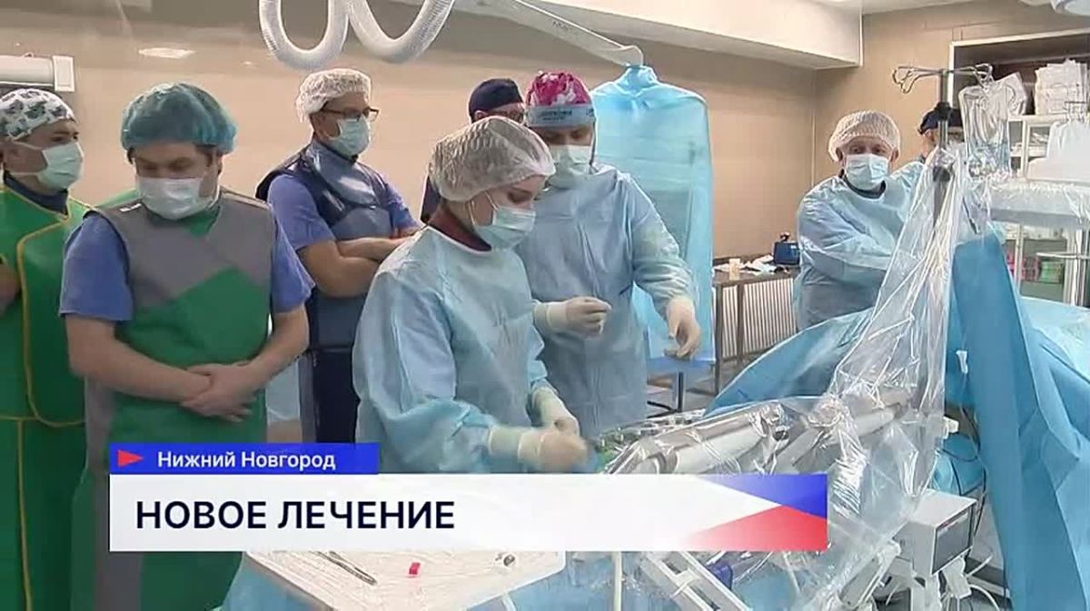 Нижегородские хирурги освоили щадящие, малоинвазивные операции пациентам с аномальным сплетением сосудов