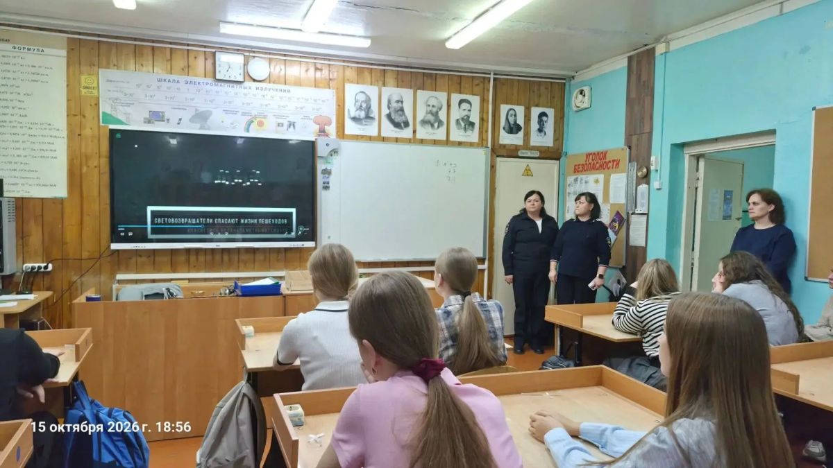 Профилактическую беседу провели сотрудники Госавтоинспекции совместно с ПДН Отдела МВД России по г.Шахунья для учеников "МБОУ СОШ 14" Профилактическую беседу провели сотрудники Госавтоинспекции совместно с ПДН Отдела МВД России по г.Шахунья для учеников "МБОУ СОШ 14"