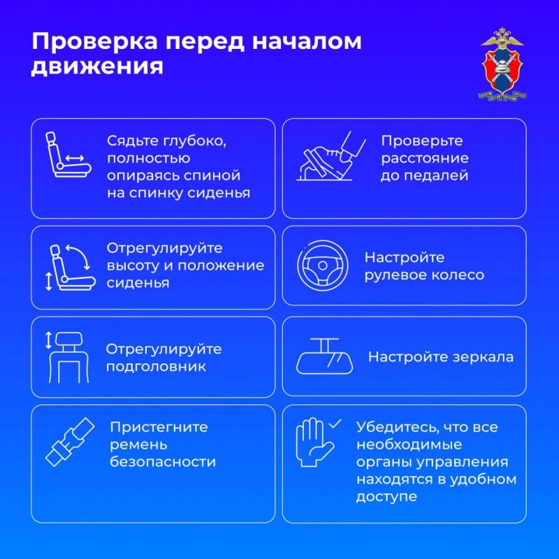 Ежегодно в последнее воскресенье октября в России отмечается День автомобилиста! Уважаемые водители, сотрудники МВД России поздравляют вас с праздником! Ежегодно в последнее воскресенье октября в России отмечается День автомобилиста! Уважаемые водители, сотрудники МВД России поздравляют вас с праздником!