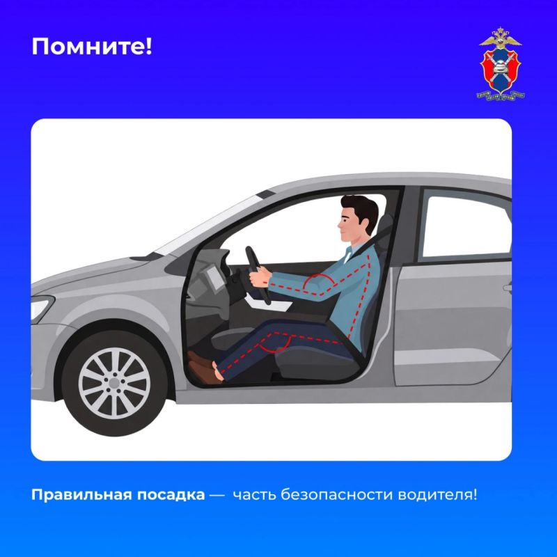 Ежегодно в последнее воскресенье октября в России отмечается День автомобилиста! Уважаемые водители, сотрудники МВД России поздравляют вас с праздником! Ежегодно в последнее воскресенье октября в России отмечается День автомобилиста! Уважаемые водители, сотрудники МВД России поздравляют вас с праздником!