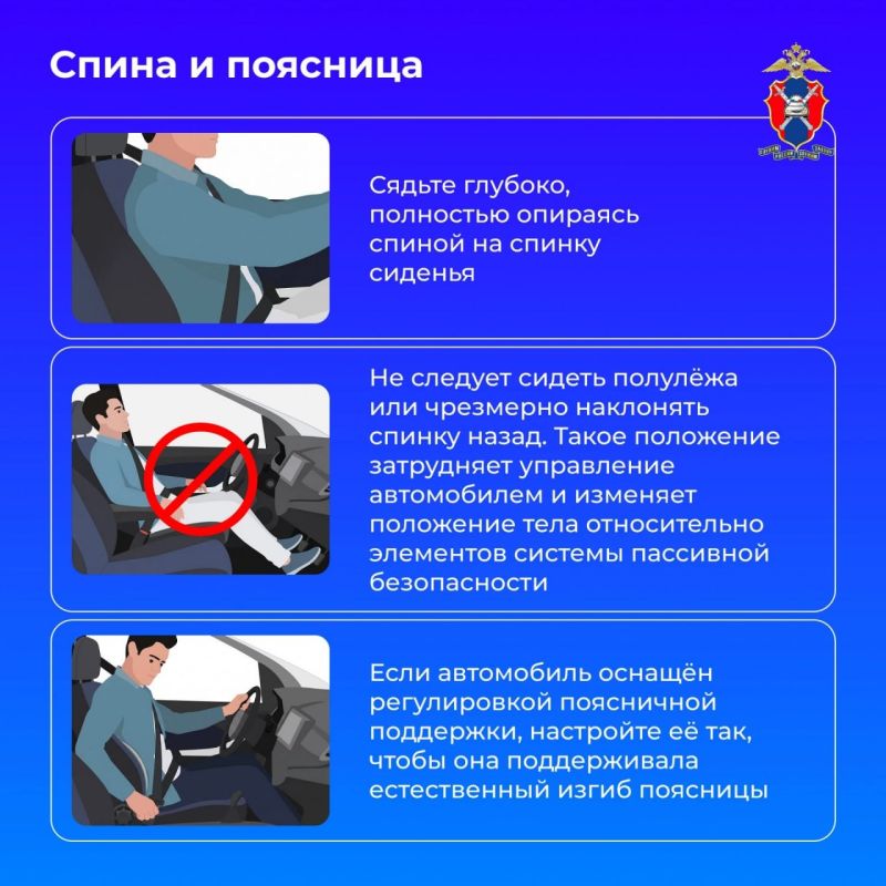 Ежегодно в последнее воскресенье октября в России отмечается День автомобилиста! Уважаемые водители, сотрудники МВД России поздравляют вас с праздником! Ежегодно в последнее воскресенье октября в России отмечается День автомобилиста! Уважаемые водители, сотрудники МВД России поздравляют вас с праздником!