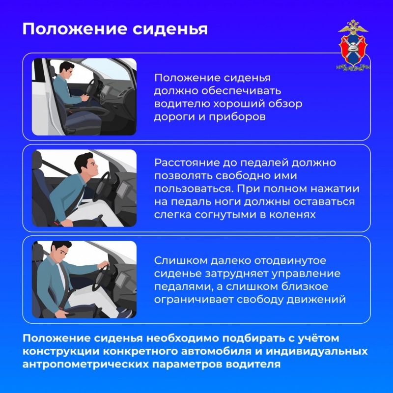 Ежегодно в последнее воскресенье октября в России отмечается День автомобилиста! Уважаемые водители, сотрудники МВД России поздравляют вас с праздником! Ежегодно в последнее воскресенье октября в России отмечается День автомобилиста! Уважаемые водители, сотрудники МВД России поздравляют вас с праздником!