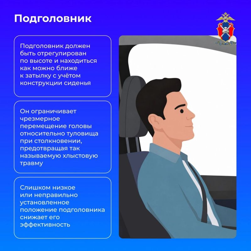 Ежегодно в последнее воскресенье октября в России отмечается День автомобилиста! Уважаемые водители, сотрудники МВД России поздравляют вас с праздником! Ежегодно в последнее воскресенье октября в России отмечается День автомобилиста! Уважаемые водители, сотрудники МВД России поздравляют вас с праздником!