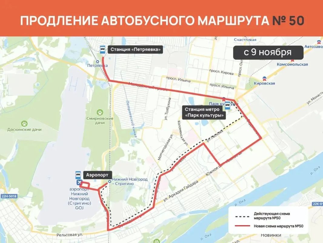 Пять автобусных маршрутов изменятся на Автозаводе Пять автобусных маршрутов изменятся на Автозаводе