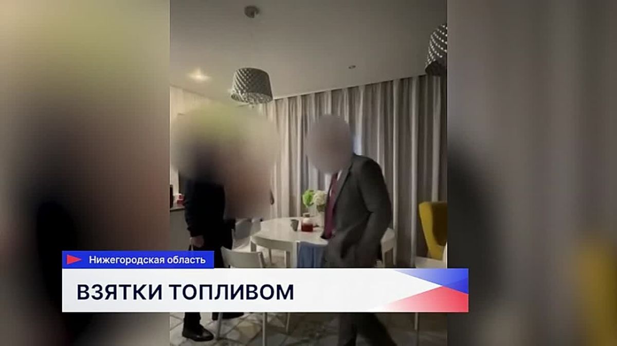 Брал взятки топливом: коррупционная схема в сфере грузоперевозок раскрыта в Нижегородской области