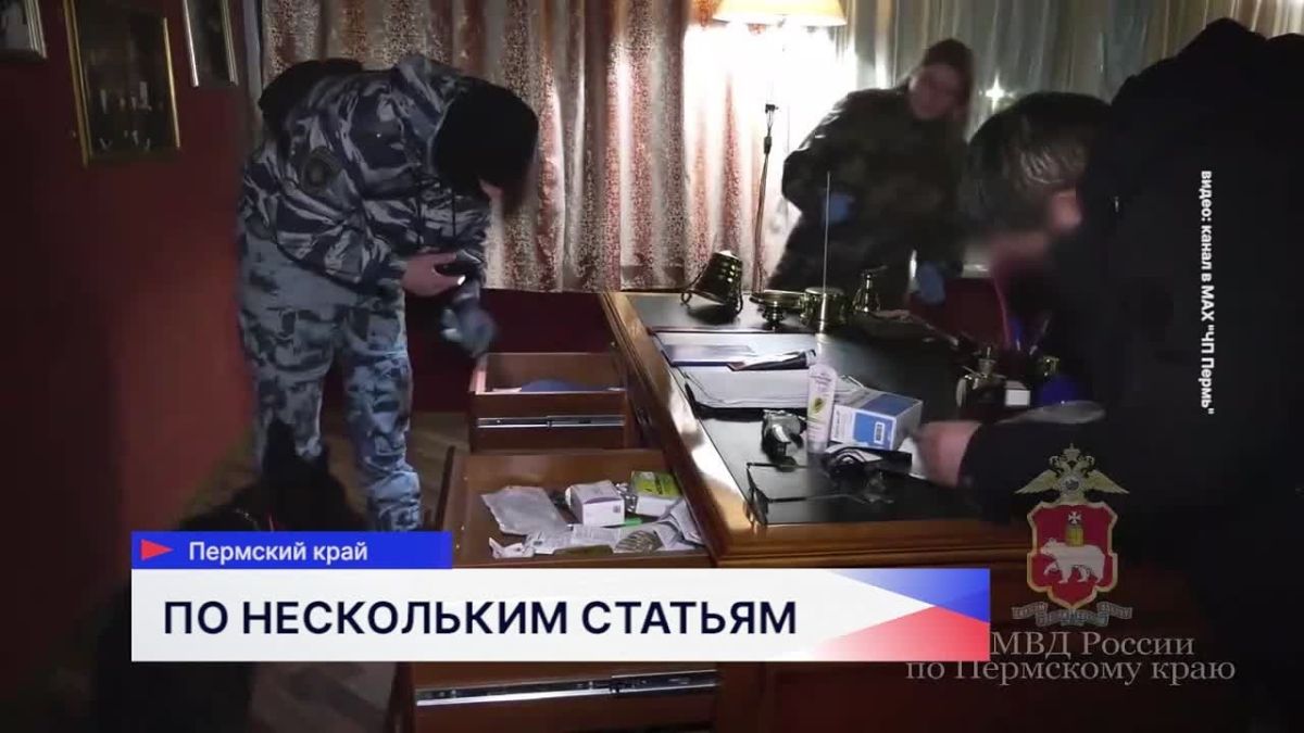 52-летний житель Больше-Сосновского округа Пермского края предстанет перед судом сразу по нескольким статьям