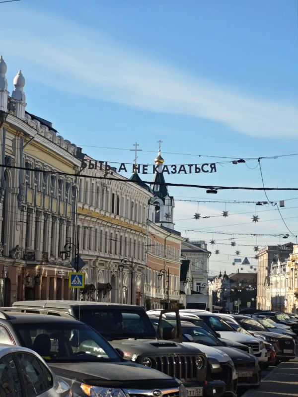 Владимир Аватков: Выступаю в Нижнем Новгороде Владимир Аватков: Выступаю в Нижнем Новгороде
