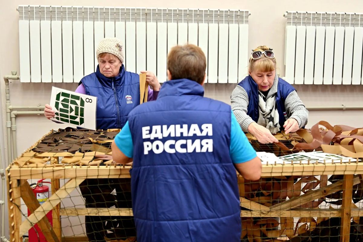 В Дальнеконстантиновском округе волонтеры отправили бойцам СВО более 4 тысяч маскировочных сетей В Дальнеконстантиновском округе волонтеры отправили бойцам СВО более 4 тысяч маскировочных сетей