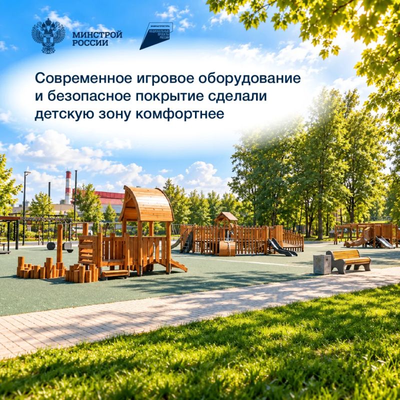 В городском округе Навашинский Нижегородской области завершена реализация проекта «Концепция благоустройства городского парка в городе Навашино В городском округе Навашинский Нижегородской области завершена реализация проекта «Концепция благоустройства городского парка в городе Навашино