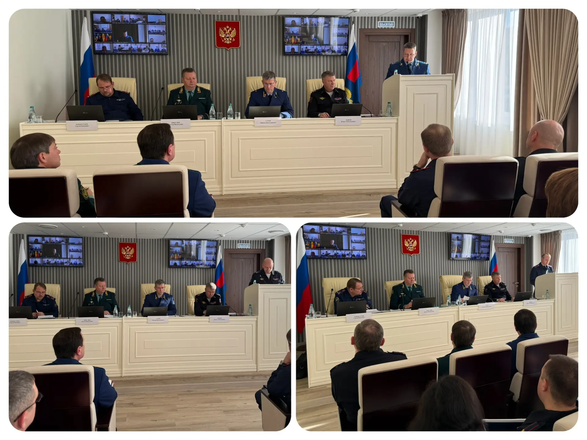 В Приволжской транспортной прокуратуре проведено межведомственное совещание по вопросам возмещения ущерба, причиненного преступлениями