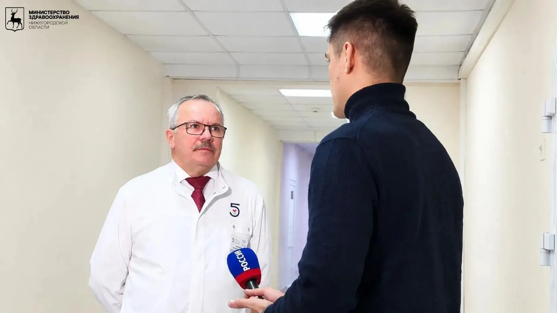 Посвящение в профессию для 8 молодых врачей состоялось в нижегородской городской клинической больнице №5