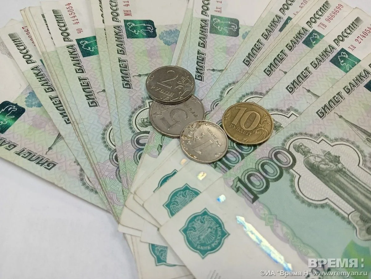 Цифра дня - 4, 42 миллиона рублей