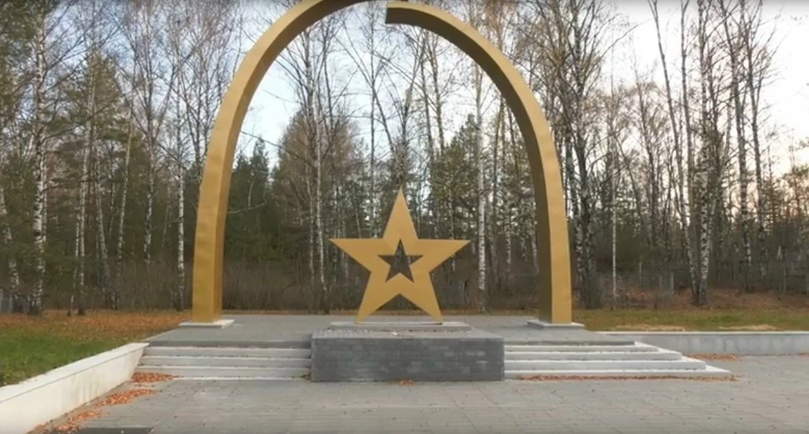 В Дзержинске обновили Обелиск Славы и восстановили Братскую могилу