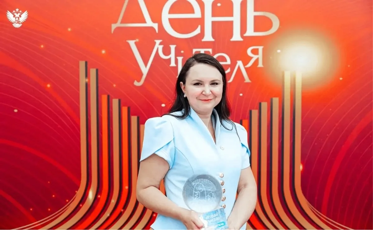 Выпускница ННГУ Светлана Соколова стала советником министра просвещения России