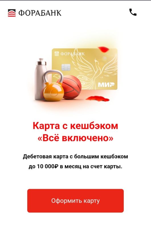 ����� ����� ����-�����: ������ ��� ������ ������