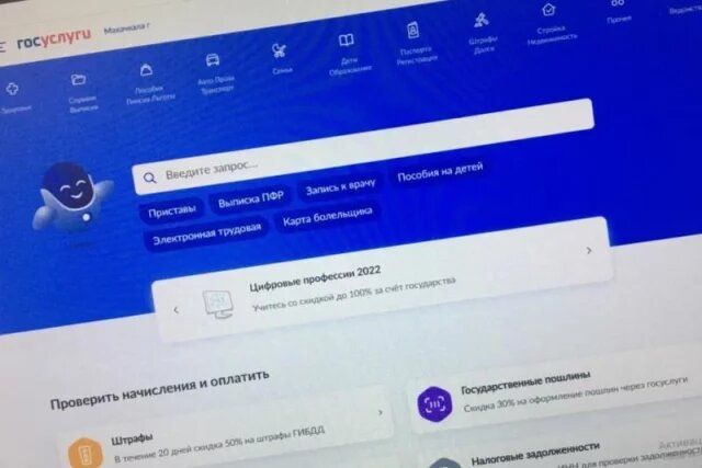 ��� ������ � ����� ������� ������?