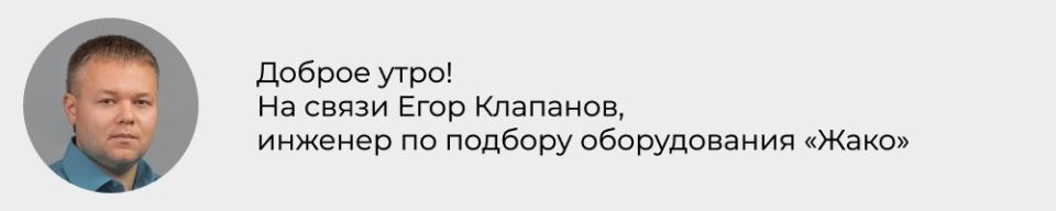 Как мы ищем идеальное тесто для пиццы: результаты масштабной дегустации