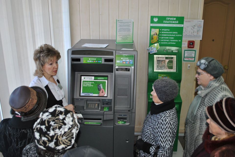 �������� ������ ������ � ������������ �����������