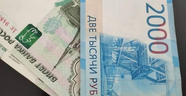 Поддержка для родителей: какие выплаты помогут подготовить детей к школе в 2026 году?