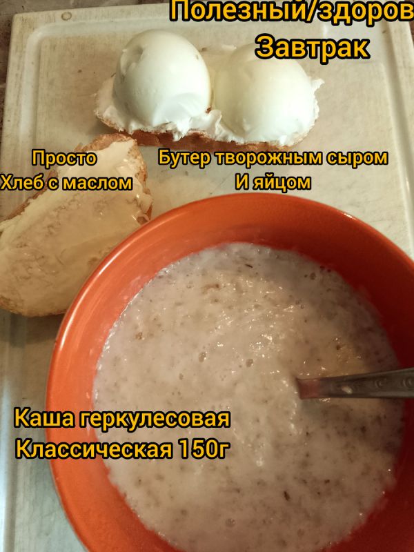 ��� ��������� ��������� ���: ������������ ���� ��� ��������