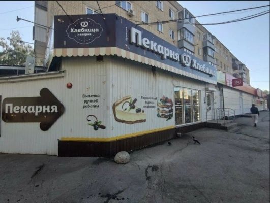 �������� ����������� ���� ��������� ������� �������� � ��������� �� ������ �������