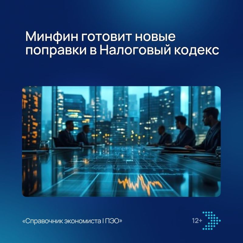 � �������� ���������� � ��������� �������: ��� ����� � 2027 ����